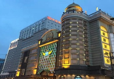 万源最大顶级出名高端豪华KTV会所-皇冠伯爵KTV顶级体验点评